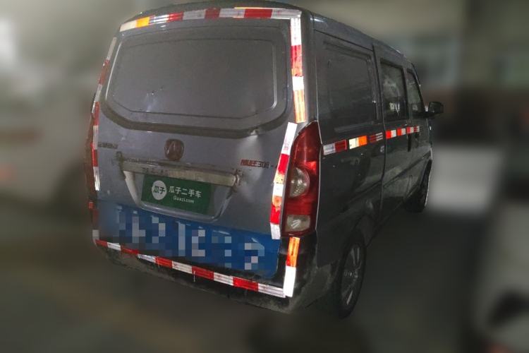 Used BAIC Weiwang 306  Rear Right 45 Deg