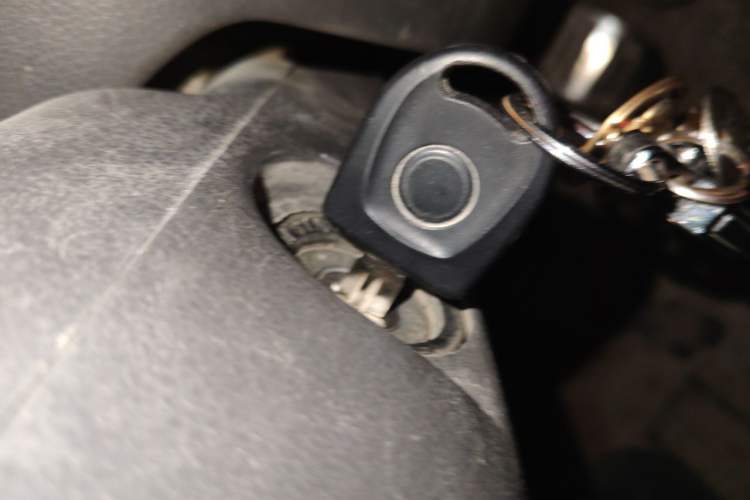 Used BAIC Weiwang 306  Vehicle Key
