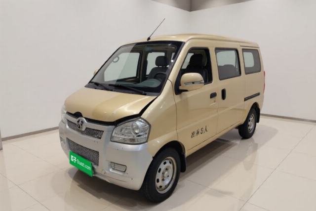 BAIC Weiwang 306 2016 1.2L Basic Version 5 Seats A12 China V Emission Standard مستعملة