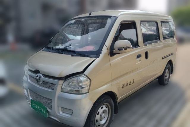 BAIC Weiwang 306 2016 1.2L Basic Version 5 Seats A12 China V Emission Standard d’occasion