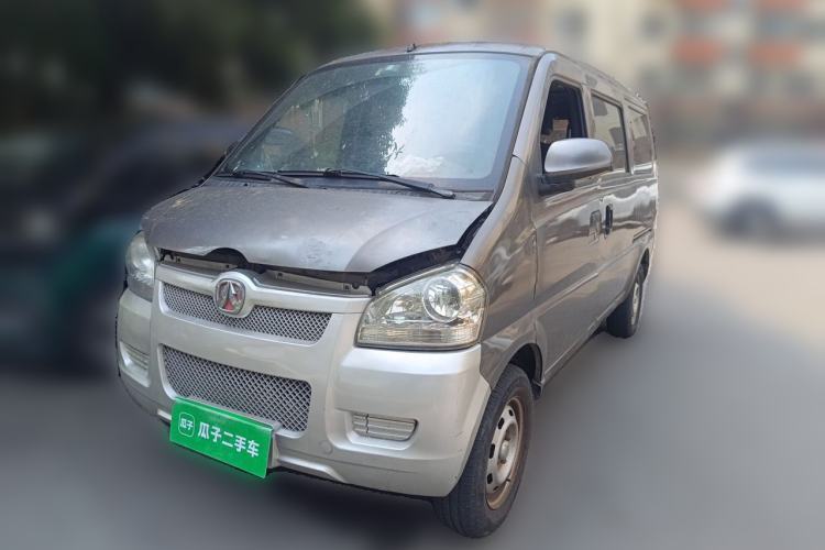 Used BAIC Weiwang 306 2016 1.0L Basic Version 7-Seater LJ465 Guazi used car, China used car export, Used car for sale, Used  cars, Cheapest cars for sale