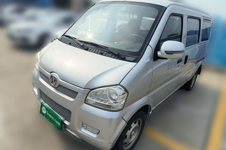 Used BAIC Weiwang 306 2016 1.2L Basic Version 7 Seats A12 China V Emission Standard Guazi used car, China used car export, Used car for sale, Used cars, Cheapest cars for sale