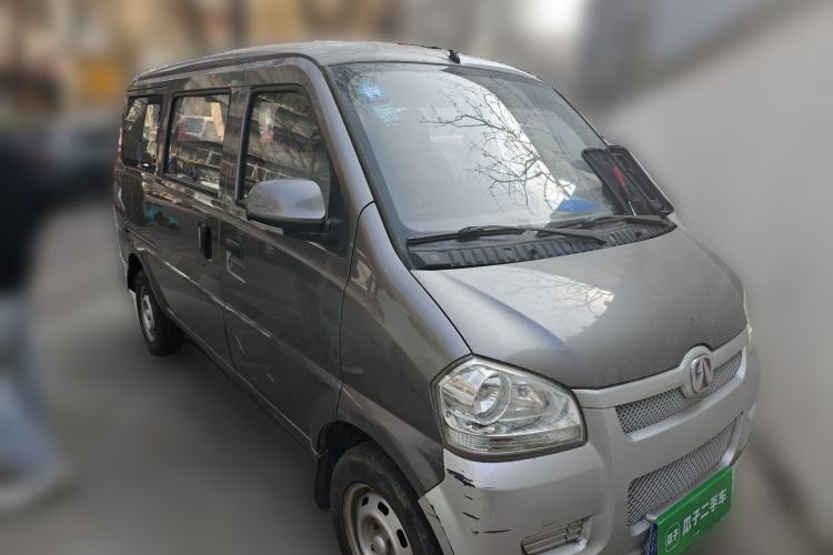 Used BAIC Weiwang 306 2016 1.0L Basic Version 7-Seater LJ465 Front Right 45 Deg