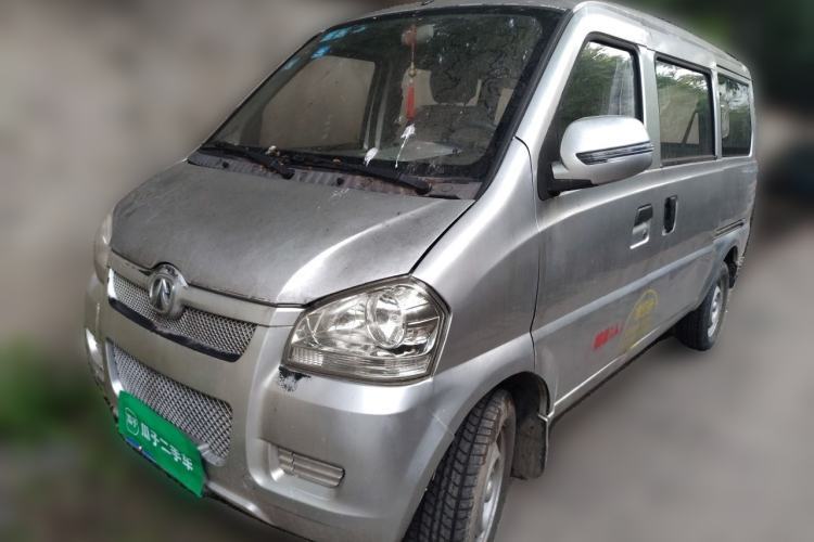 Used BAIC Weiwang 306 2016 1.2L Basic Version 7 Seats A12 China V Emission Standard Guazi used car, China used car export, Used car for sale, Used BAIC Weiwang cars, Cheapest cars for sale