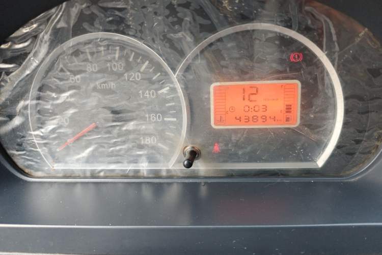 Used BAIC Weiwang 306 2016 1.0L Basic Version 7-Seater LJ465 Odometer Close Up
