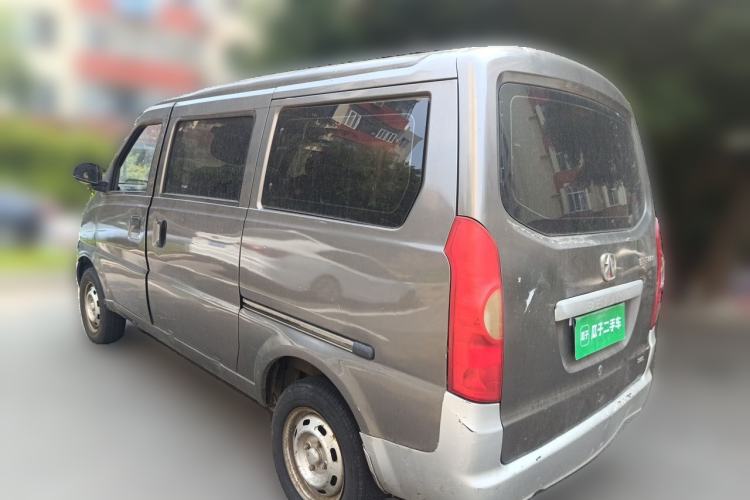 Used BAIC Weiwang 306 2016 1.0L Basic Version 7-Seater LJ465 Rear Left 45 Deg