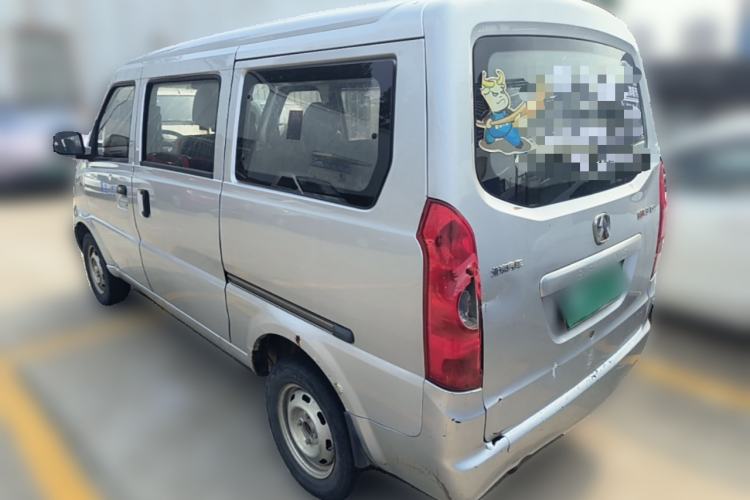 Used BAIC Weiwang 306 2016 1.2L Basic Version 7 Seats A12 China V Emission Standard Rear Left 45 Deg