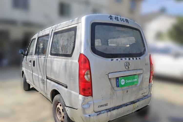 Used BAIC Weiwang 306 2016 1.2L Basic Version 7 Seats A12 China IV Emission Standard Rear Left 45 Deg