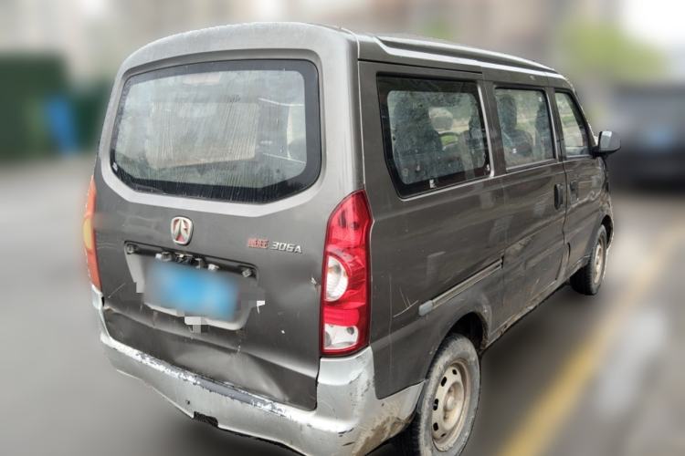 Used BAIC Weiwang 306 2016 1.2L Base Version 5 Seats A12 China IV Emission Standard Rear Right 45 Deg