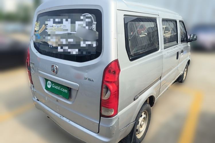 Used BAIC Weiwang 306 2016 1.2L Basic Version 7 Seats A12 China V Emission Standard Rear Right 45 Deg
