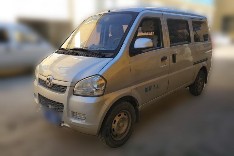 Used BAIC Weiwang 306 2016 1.0L Basic Version 7-Seater LJ465 Guazi used car, China used car export, Used car for sale, Used cars, Cheapest cars for sale