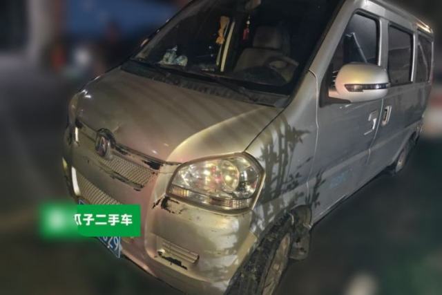 Used BAIC Weiwang 306 2016 1.2L Basic Version 7 Seats A12 China V Emission Standard