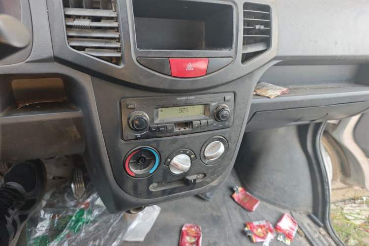 Used BAIC Weiwang 306  Audio And AC Panel