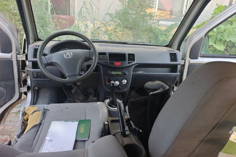 Used BAIC Weiwang 306  Center Console