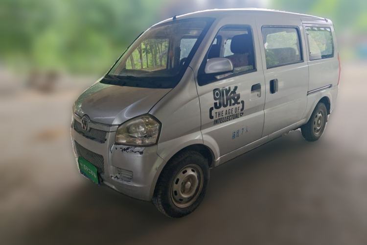 Used BAIC Weiwang 306 2016 1.0L Basic Version 7-Seater LJ465 Guazi used car, China used car export, Used car for sale, Used BAIC Weiwang cars, Cheapest cars for sale