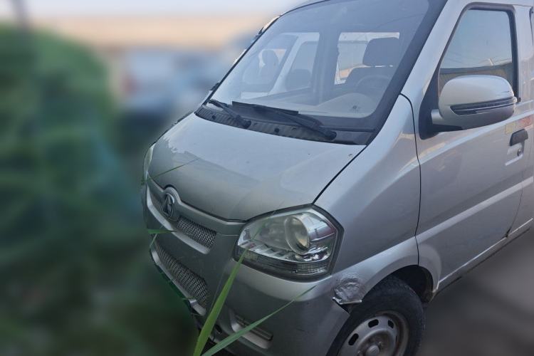 Used BAIC Weiwang 306  Front