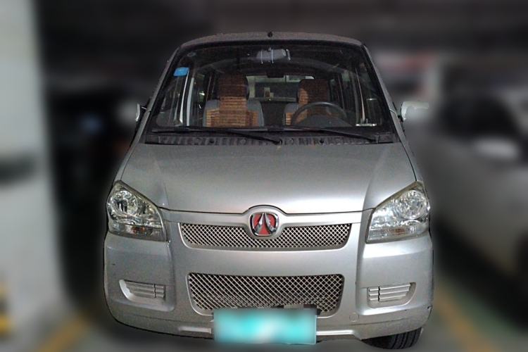 Used BAIC Weiwang 306 2016 1.0L Basic Version 7-Seater LJ465 Front