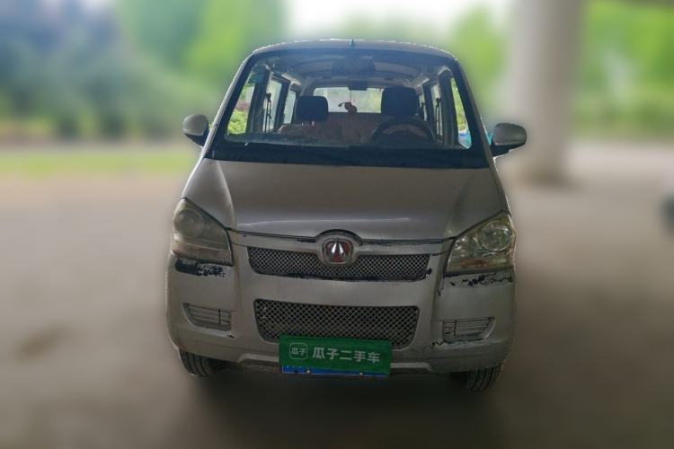 Used BAIC Weiwang 306 2016 1.0L Basic Version 7-Seater LJ465 Front