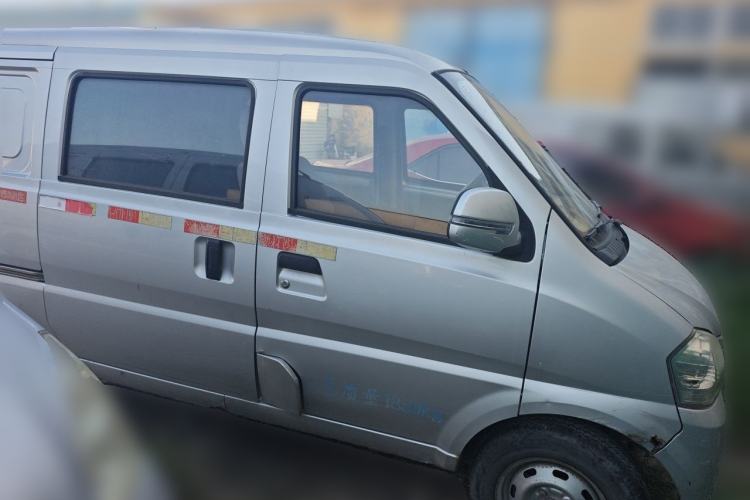 Used BAIC Weiwang 306  Front Right 45 Deg