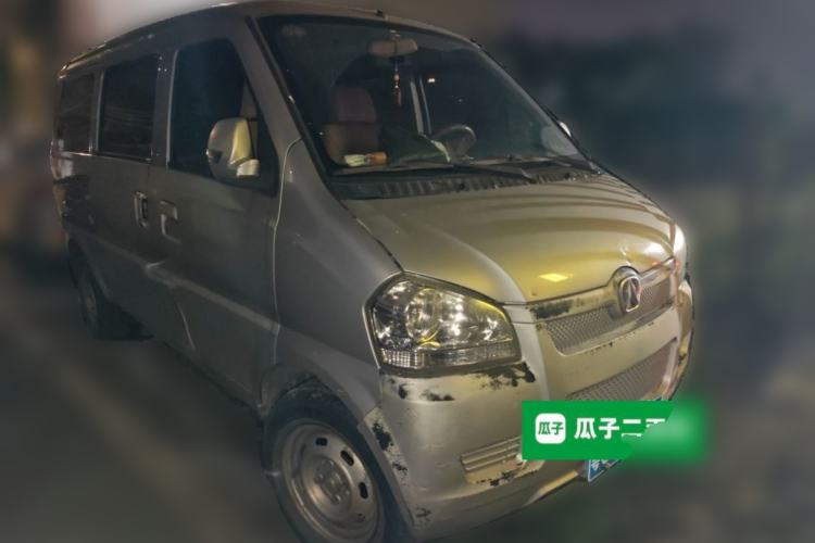 Used BAIC Weiwang 306 2016 1.2L Basic Version 7 Seats A12 China V Emission Standard Front Right 45 Deg