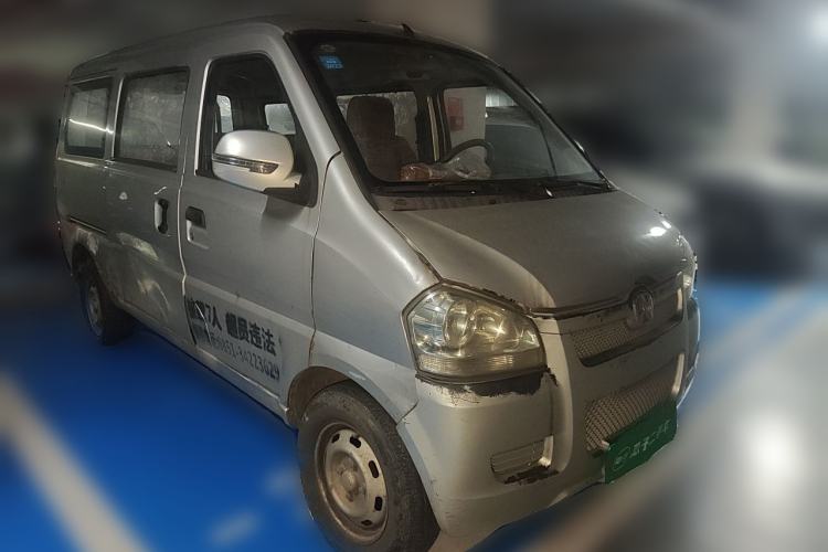 Used BAIC Weiwang 306 2016 1.2L Basic Version 7 Seats A12 China IV Emission Standard Front Right 45 Deg