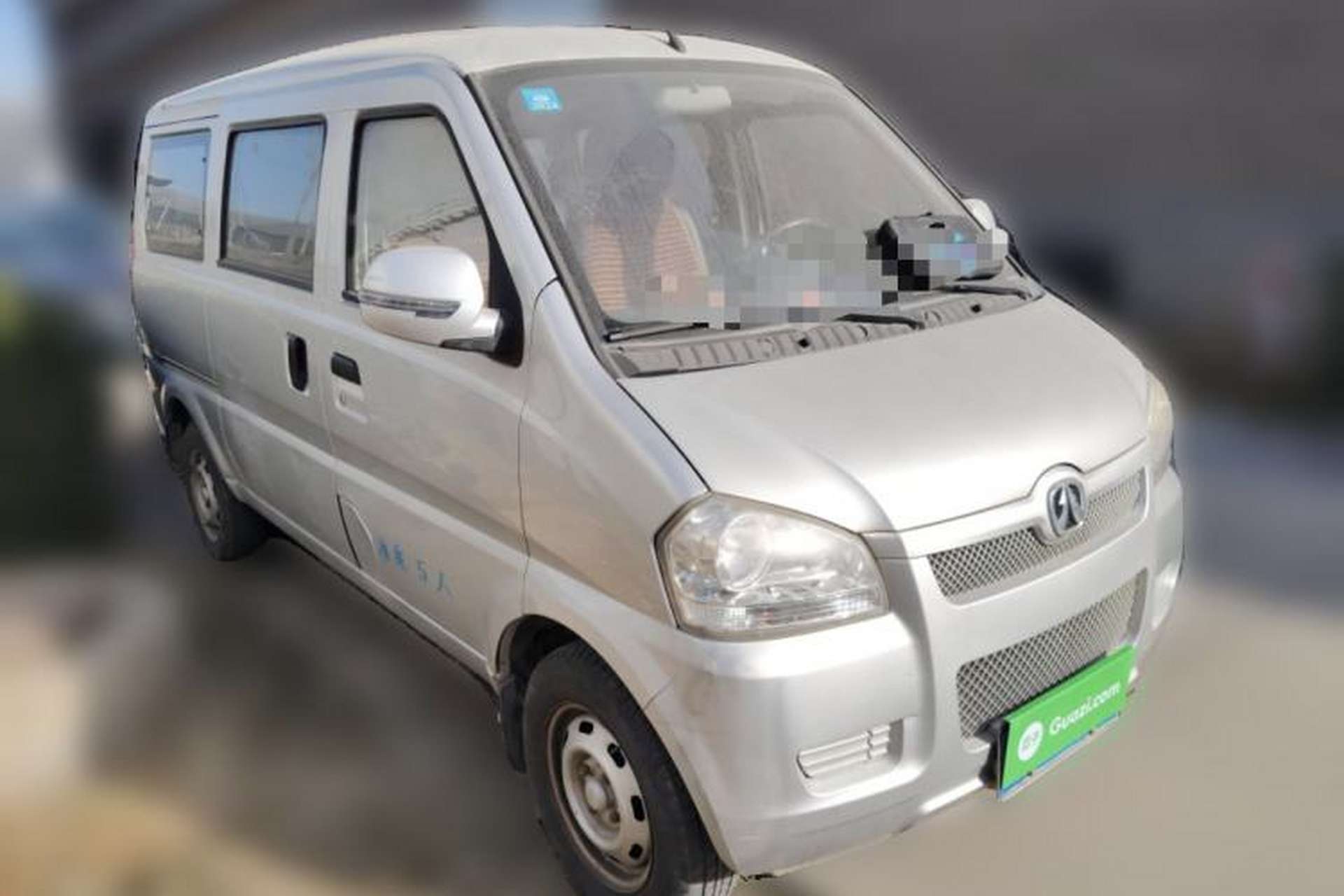 Used BAIC Weiwang 306 2016 1.2L Basic Version 5 Seats A12 China V Emission Standard Front Right 45 Deg