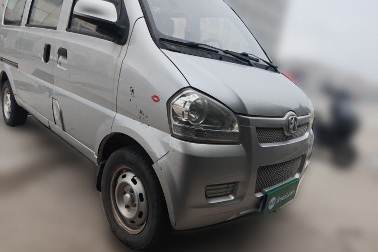 Used BAIC Weiwang 306 2016 1.0L Basic Version 7-Seater LJ465 Front Right 45 Deg