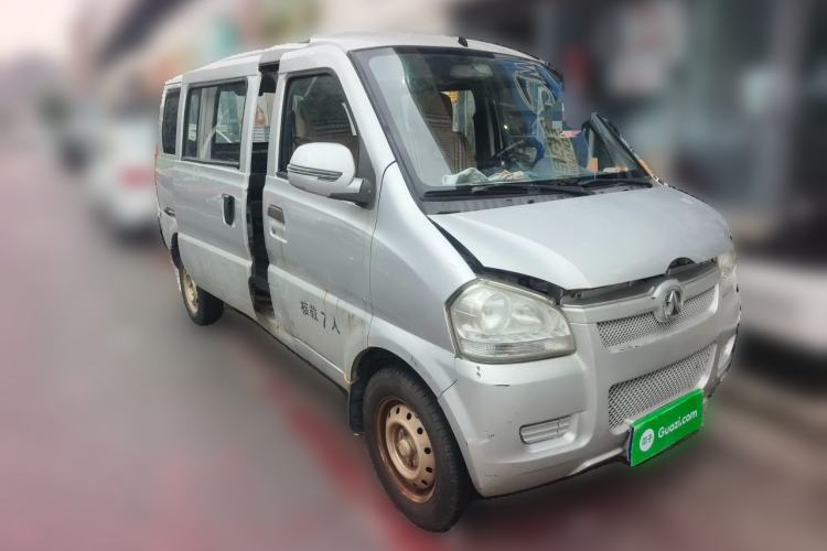 Used BAIC Weiwang 306 2016 1.2L Basic Version 7 Seats A12 China V Emission Standard Front Right 45 Deg
