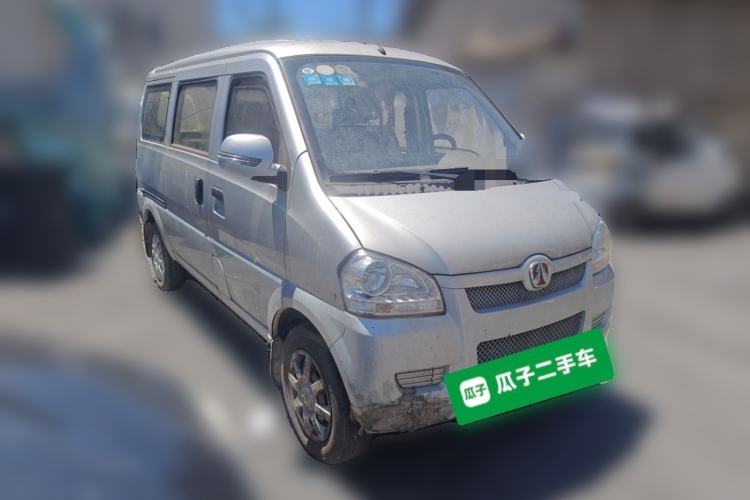 Used BAIC Weiwang 306 2016 1.2L Comfort Version 7 Seats A12 China V Emission Standard Front Right 45 Deg