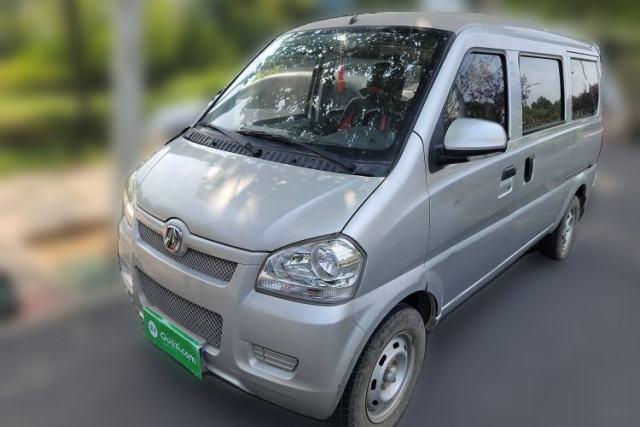 Used BAIC Weiwang 306 2016 1.0L Basic Version 7-Seater LJ465