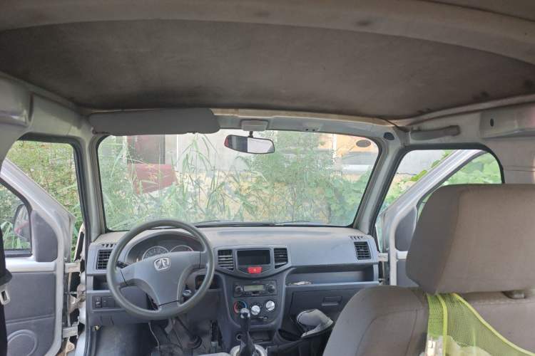 Used BAIC Weiwang 306  Headliner