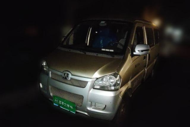 BAIC Weiwang 306 2016 1.2L Basic Version 7 Seats A12 China V Emission Standard d’occasion