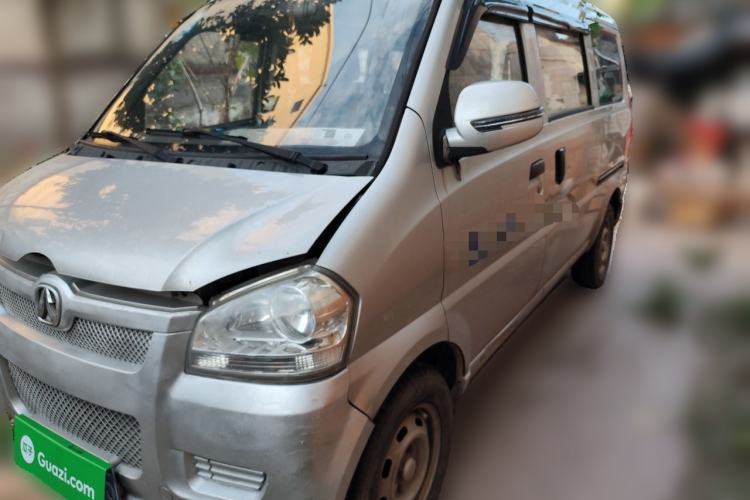 Used BAIC Weiwang 306 2016 1.2L Basic Version 7 Seats A12 China IV Emission Standard Guazi used car, China used car export, Used car for sale, Used  cars, Cheapest cars for sale