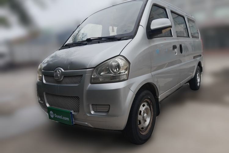 Used BAIC Weiwang 306 2016 1.0L Basic Version 7-Seater LJ465 Guazi used car, China used car export, Used car for sale, Used  cars, Cheapest cars for sale