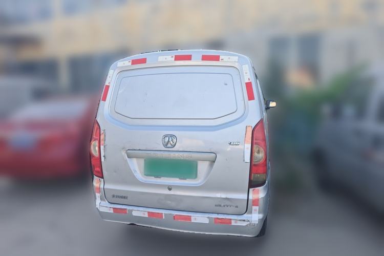 Used BAIC Weiwang 306  Rear