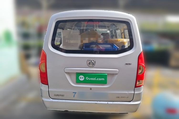 Used BAIC Weiwang 306 2016 1.2L Basic Version 7 Seats A12 China V Emission Standard Rear