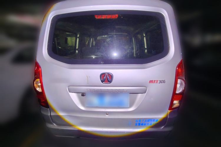 Used BAIC Weiwang 306 2016 1.0L Basic Version 7-Seater LJ465 Rear