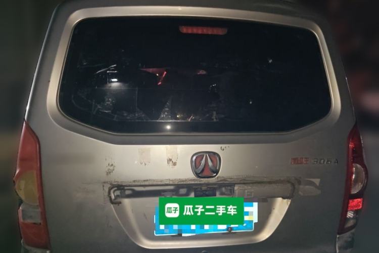 Used BAIC Weiwang 306 2016 1.2L Basic Version 7 Seats A12 China V Emission Standard Rear