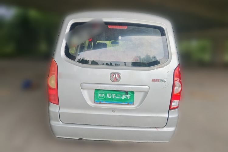 Used BAIC Weiwang 306 2016 1.0L Basic Version 7-Seater LJ465 Rear