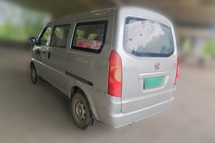 Used BAIC Weiwang 306 2016 1.0L Basic Version 7-Seater LJ465 Rear Left 45 Deg