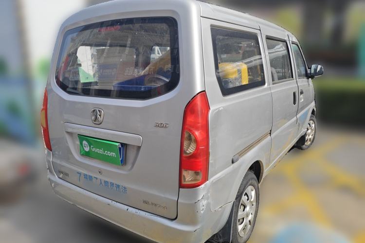 Used BAIC Weiwang 306 2016 1.2L Basic Version 7 Seats A12 China V Emission Standard Rear Right 45 Deg