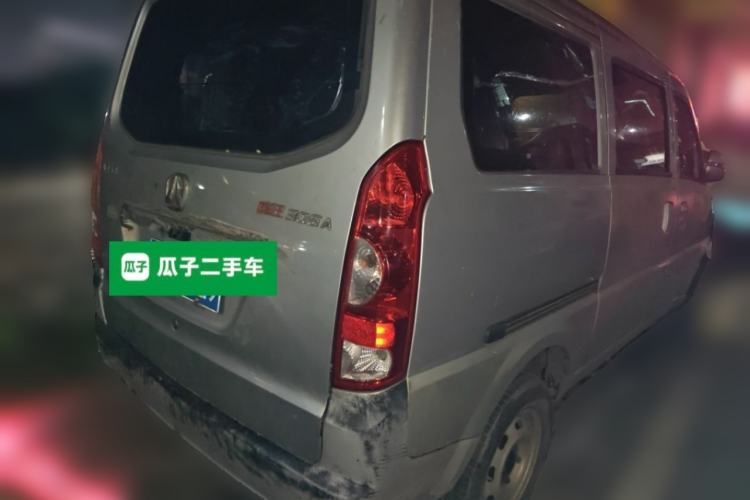 Used BAIC Weiwang 306 2016 1.2L Basic Version 7 Seats A12 China V Emission Standard Rear Right 45 Deg