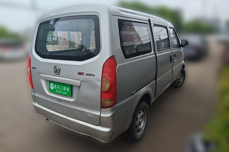 Used BAIC Weiwang 306 2016 1.2L Basic Version 7 Seats A12 China IV Emission Standard Rear Right 45 Deg