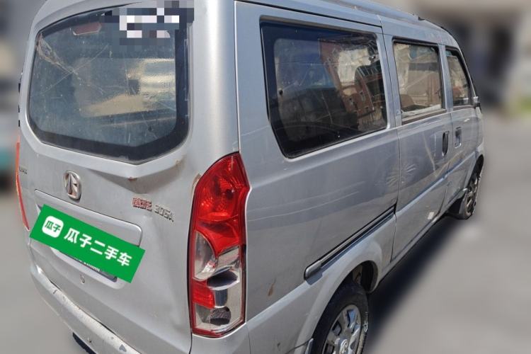 Used BAIC Weiwang 306 2016 1.2L Comfort Version 7 Seats A12 China V Emission Standard Rear Right 45 Deg