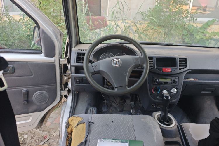 Used BAIC Weiwang 306  Steering Wheel