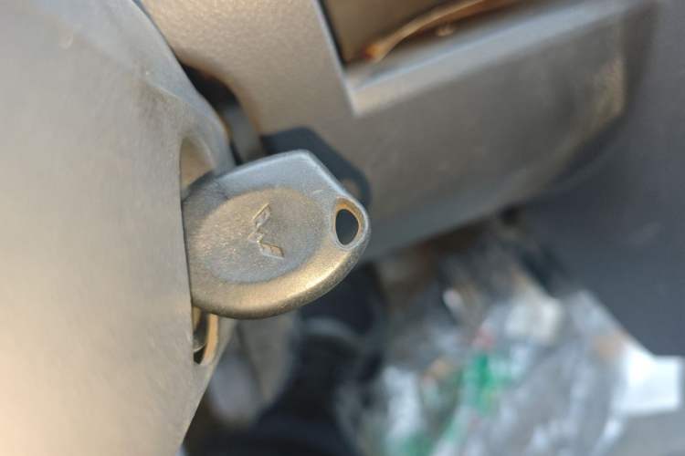 Used BAIC Weiwang 306  Vehicle Key