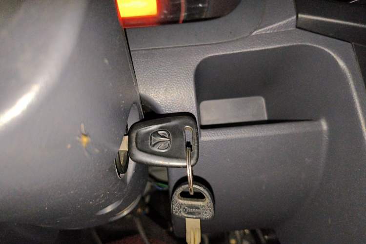 Used BAIC Weiwang 306 2016 1.0L Basic Version 7-Seater LJ465 Vehicle Key