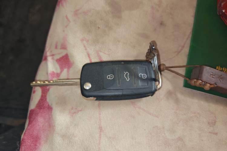 Used BAIC Weiwang 306 2016 1.0L Basic Version 7-Seater LJ465 Vehicle Key