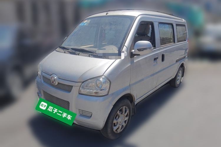 Used BAIC Weiwang 306 2016 1.2L Comfort Version 7 Seats A12 China V Emission Standard Guazi used car, China used car export, Used car for sale, Used  cars, Cheapest cars for sale