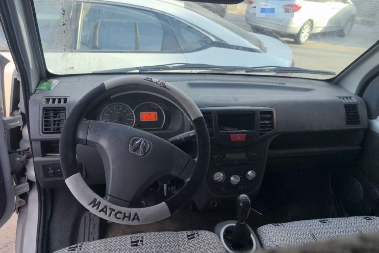 Used BAIC Weiwang 306  Center Console